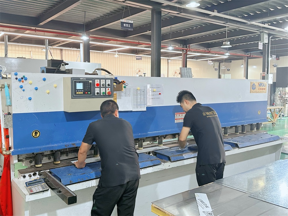 企業(yè)風(fēng)采