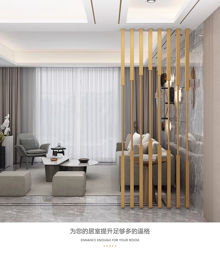 不銹鋼屏風(fēng)